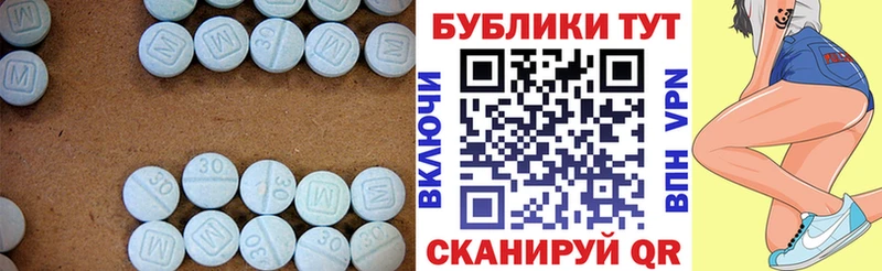 ЭКСТАЗИ MDMA  hydra маркетплейс  Кушва 