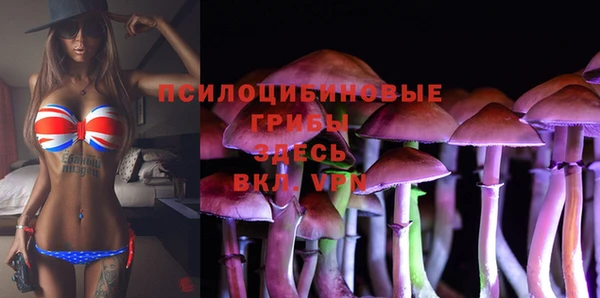 героин Белоозёрский