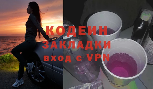 а пвп мука Белокуриха