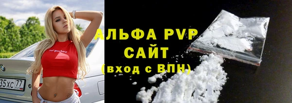 кокаин Баксан