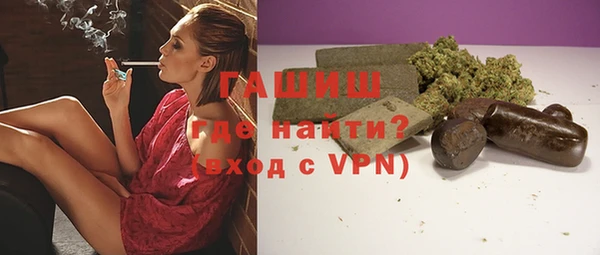гидропоника Балахна