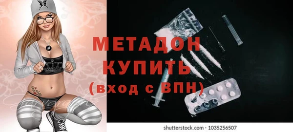 кокаин Баксан