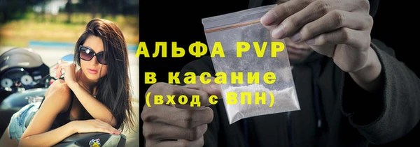 кокаин Баксан