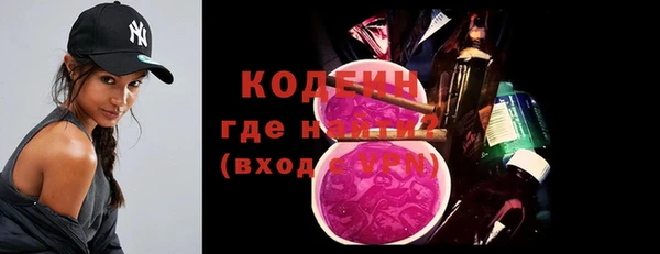 гидропоника Балахна