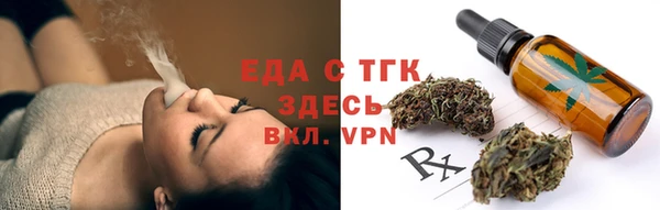 кокаин Баксан