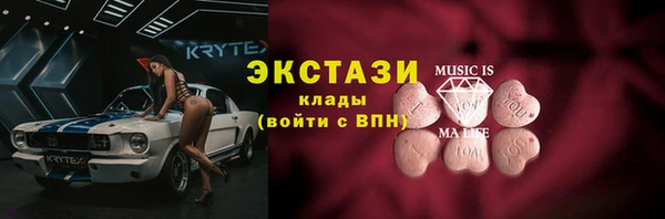 кокаин Баксан