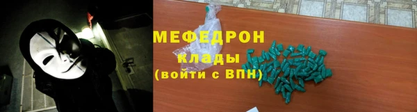 кокаин Баксан