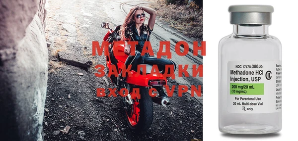 а пвп мука Белокуриха