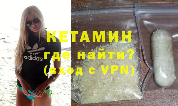 кокаин Баксан