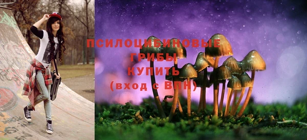 героин Белоозёрский