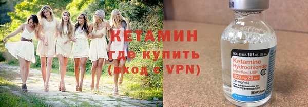 гидропоника Балахна