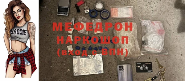 героин Белоозёрский