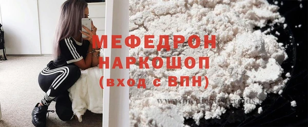 кокаин Баксан
