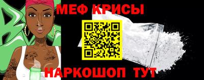 трава Будённовск