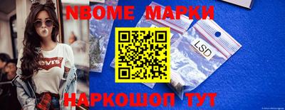 меф Бугуруслан