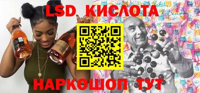 меф Бугуруслан