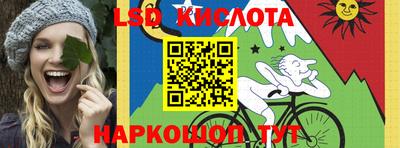 меф Бугуруслан