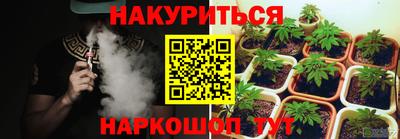 прущая мука Бузулук