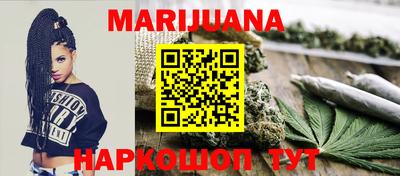 меф Бугуруслан
