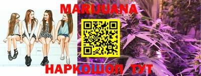 прущая мука Бузулук