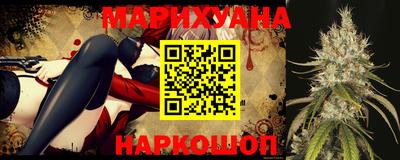 меф Бугуруслан