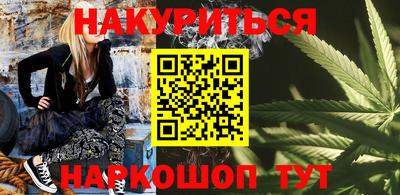 меф Бугуруслан