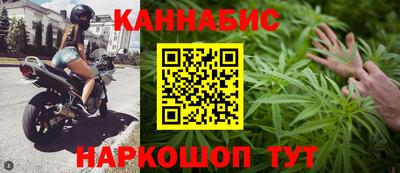 трава Будённовск