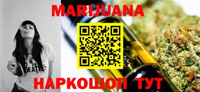 меф Бугуруслан