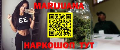 меф Бугуруслан