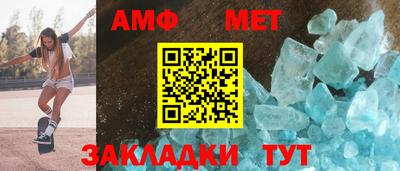 прущая мука Бузулук