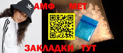 трава Будённовск