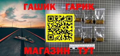 трава Будённовск