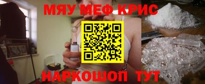 трава Будённовск