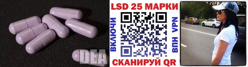 закладка  Кушва  Лсд 25 экстази ecstasy 