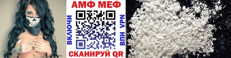 Метамфетамин кристалл  Кушва 