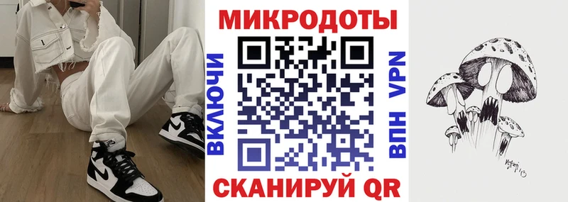 Галлюциногенные грибы Cubensis  Кушва 