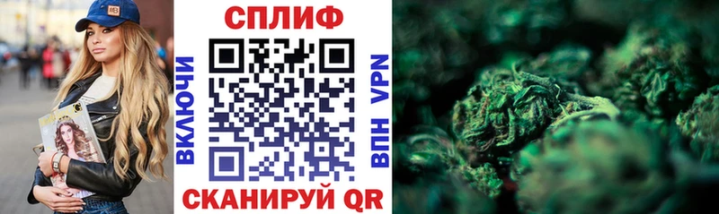 МАРИХУАНА Bruce Banner Кушва